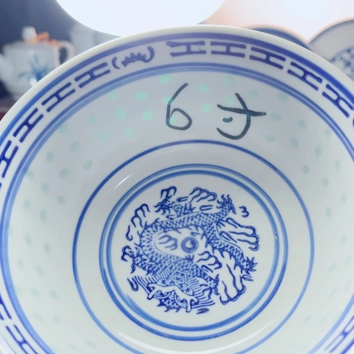青花玲珑6寸面碗龙纹