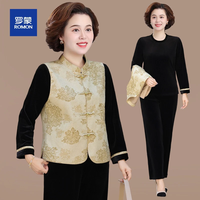 新中式妈妈秋装套装2025新款中老年女装金丝绒国风马甲外套三件套