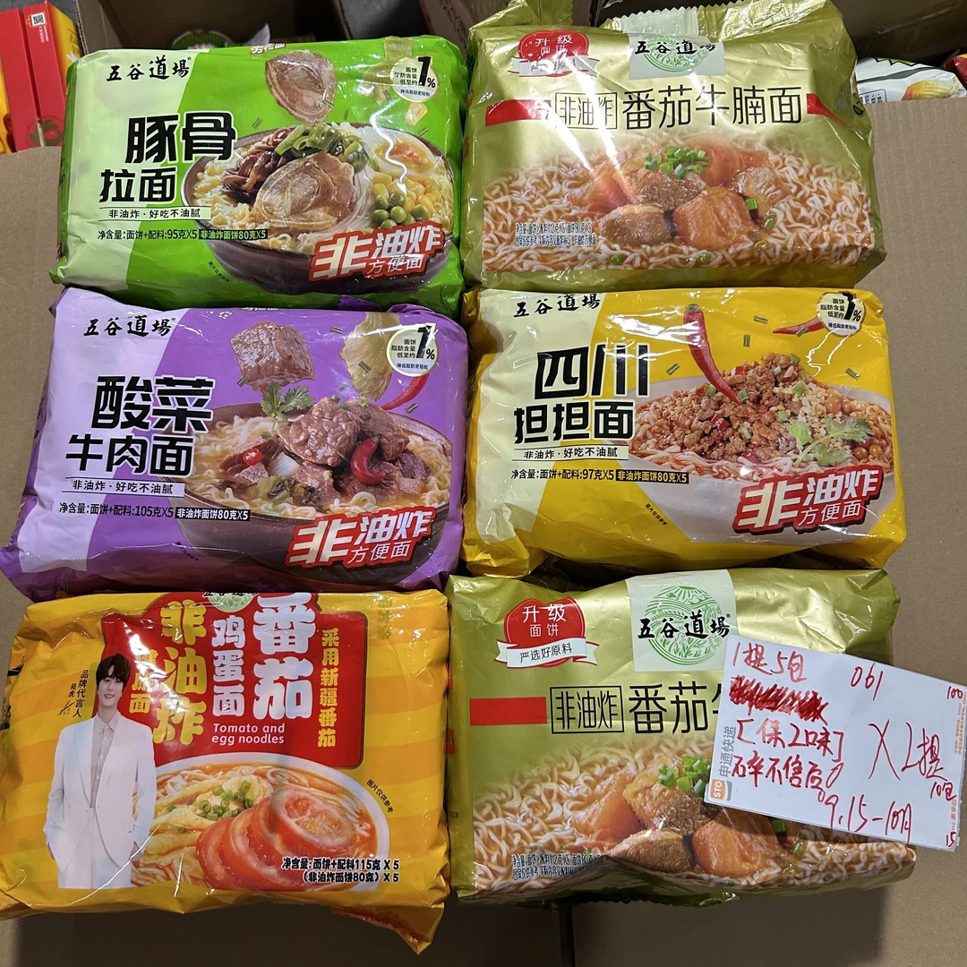 061 五谷道场泡面系列400g（到手10袋、不止图片味道）