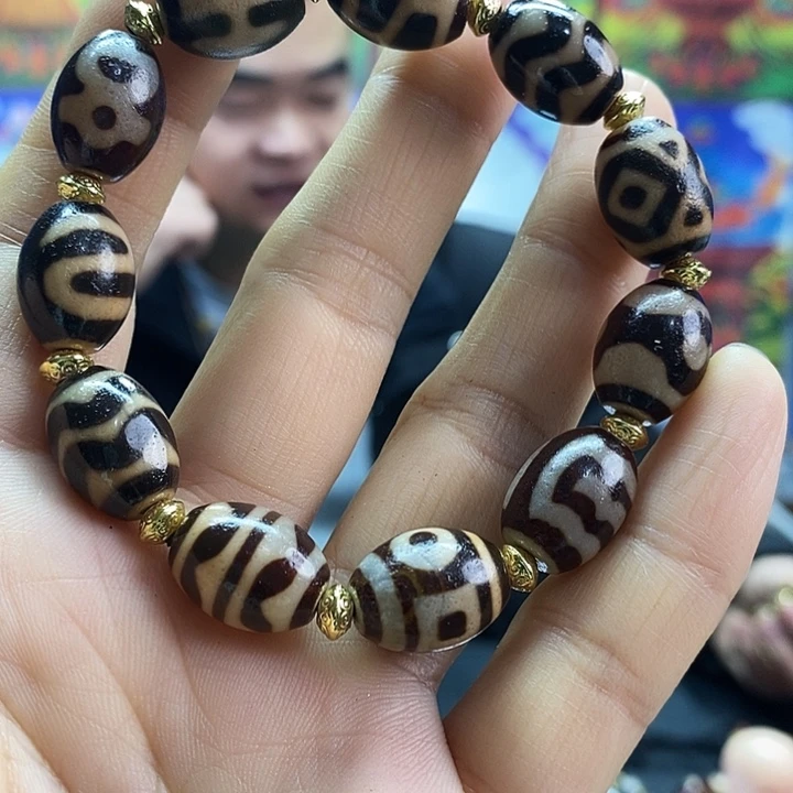 玛瑙/玉髓未镶嵌手链57