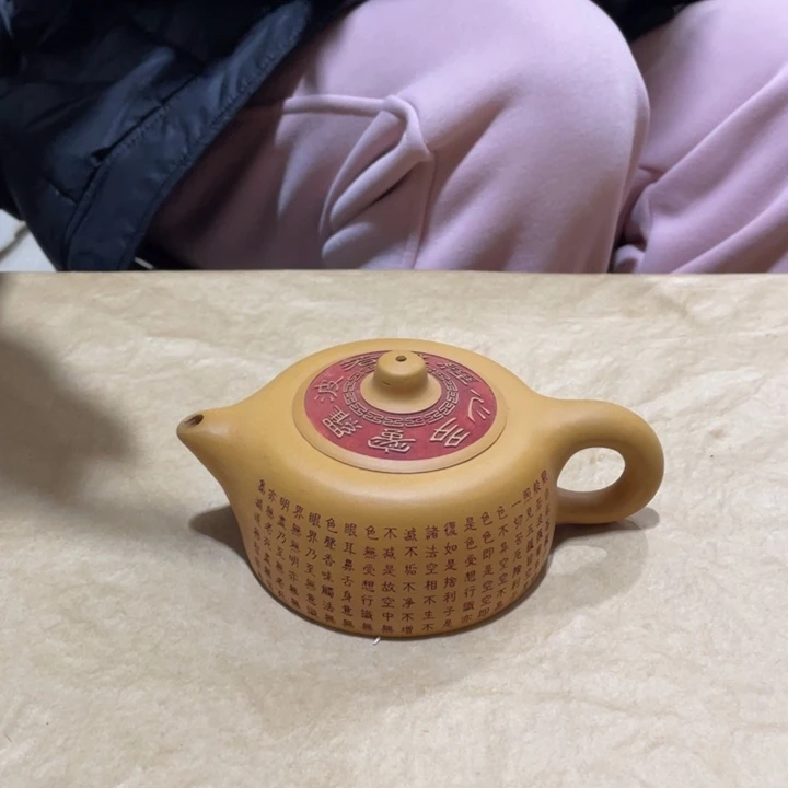 紫砂茶壶紫砂壶 紫砂壶