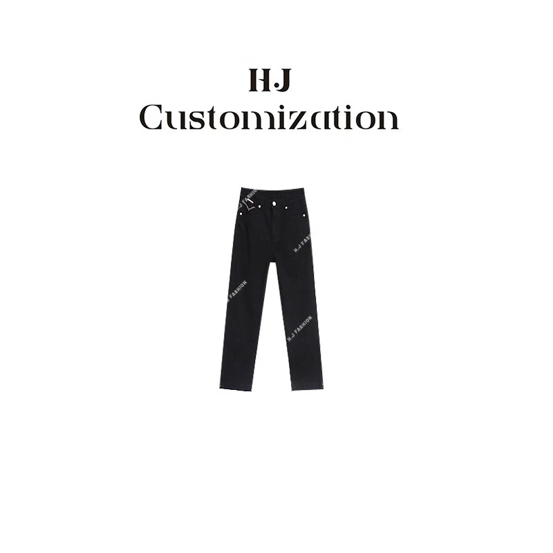【 H·J 】“先锋黑牛”修饰腿形显瘦显腿长高腰烟管牛仔裤71676