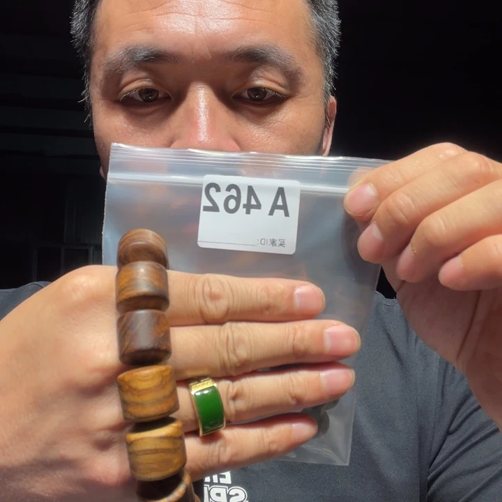 大叶紫檀（黑酸枝木类）462