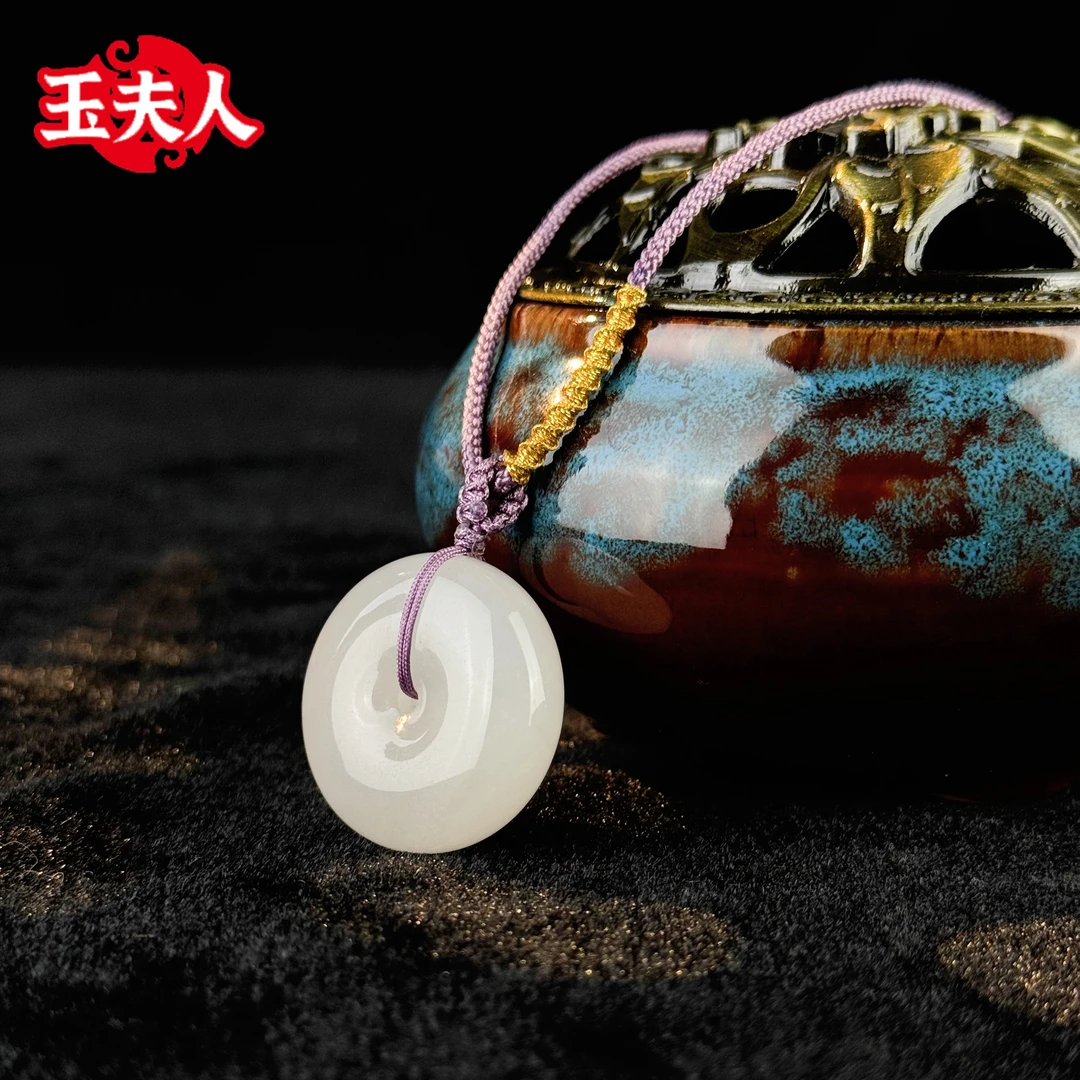 玉夫人【白润】和田玉白玉平安扣吊坠