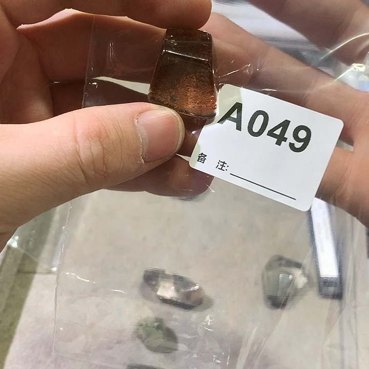 饼***干未镶嵌珠宝半成品水晶天然水晶A049