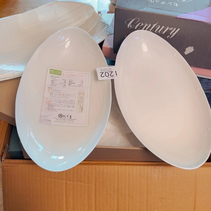 中古日瓷默认微瑕no退看好买