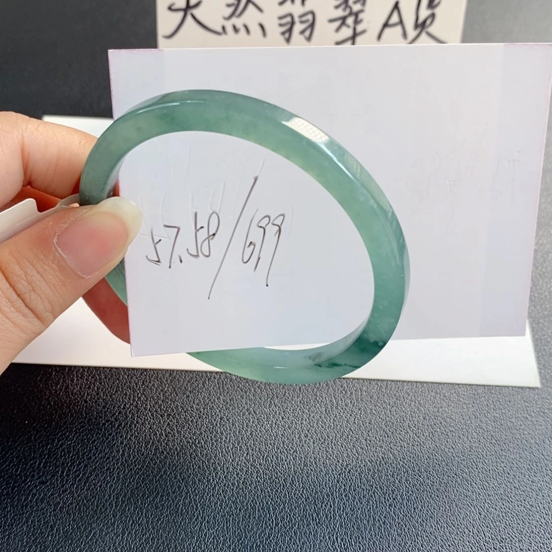 未镶嵌手镯翡翠天然翡翠
