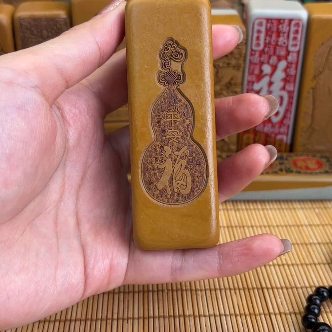 石材5556666666666686666698