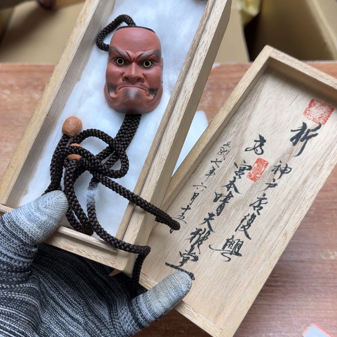 茶宠青云村以经济为支柱