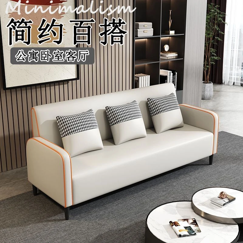 新疆西藏包邮北欧布艺沙发小户型出租屋卧室公寓棋牌室服装店休息