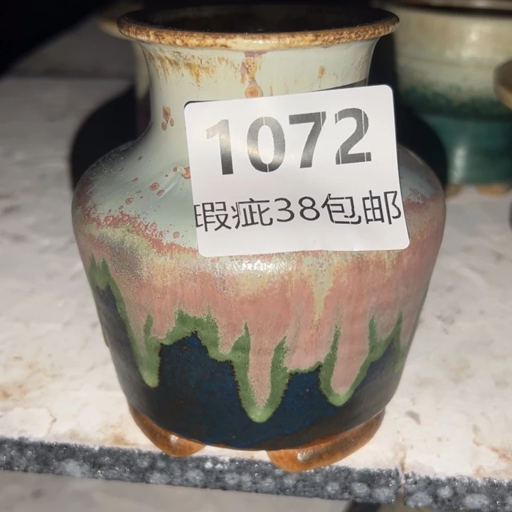 厂家直销瑕疵福利