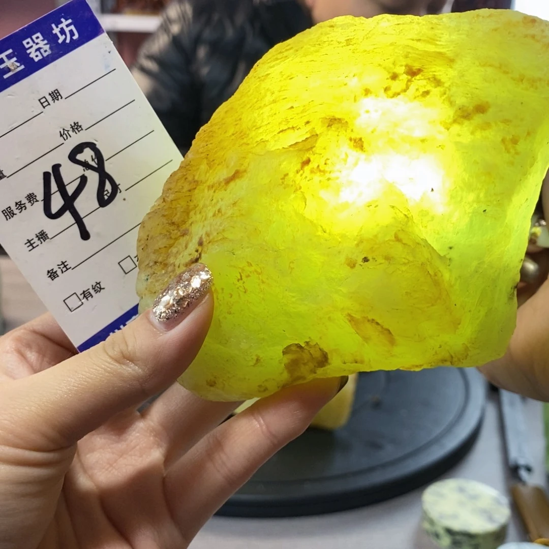 蛇纹石玉未镶嵌岫玉原石蛇纹石玉