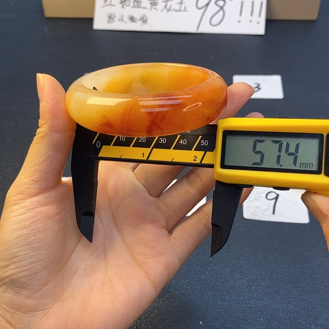 未镶嵌石英质玉（黄龙玉）手镯26号茄子山金沙老油红如血黄龙