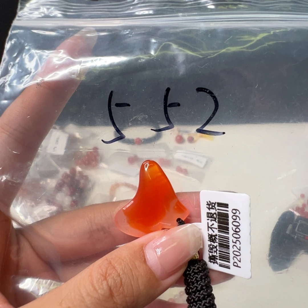 南红玛瑙南红玛瑙未镶嵌552