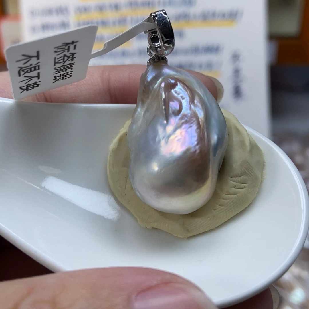 淡水珍珠吊坠(不含链)合金福利447