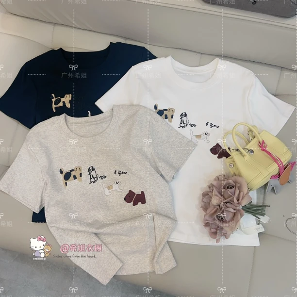 【趣味小狗】2025夏季新款小狗刺绣短袖圆领正肩T恤修身显瘦上衣