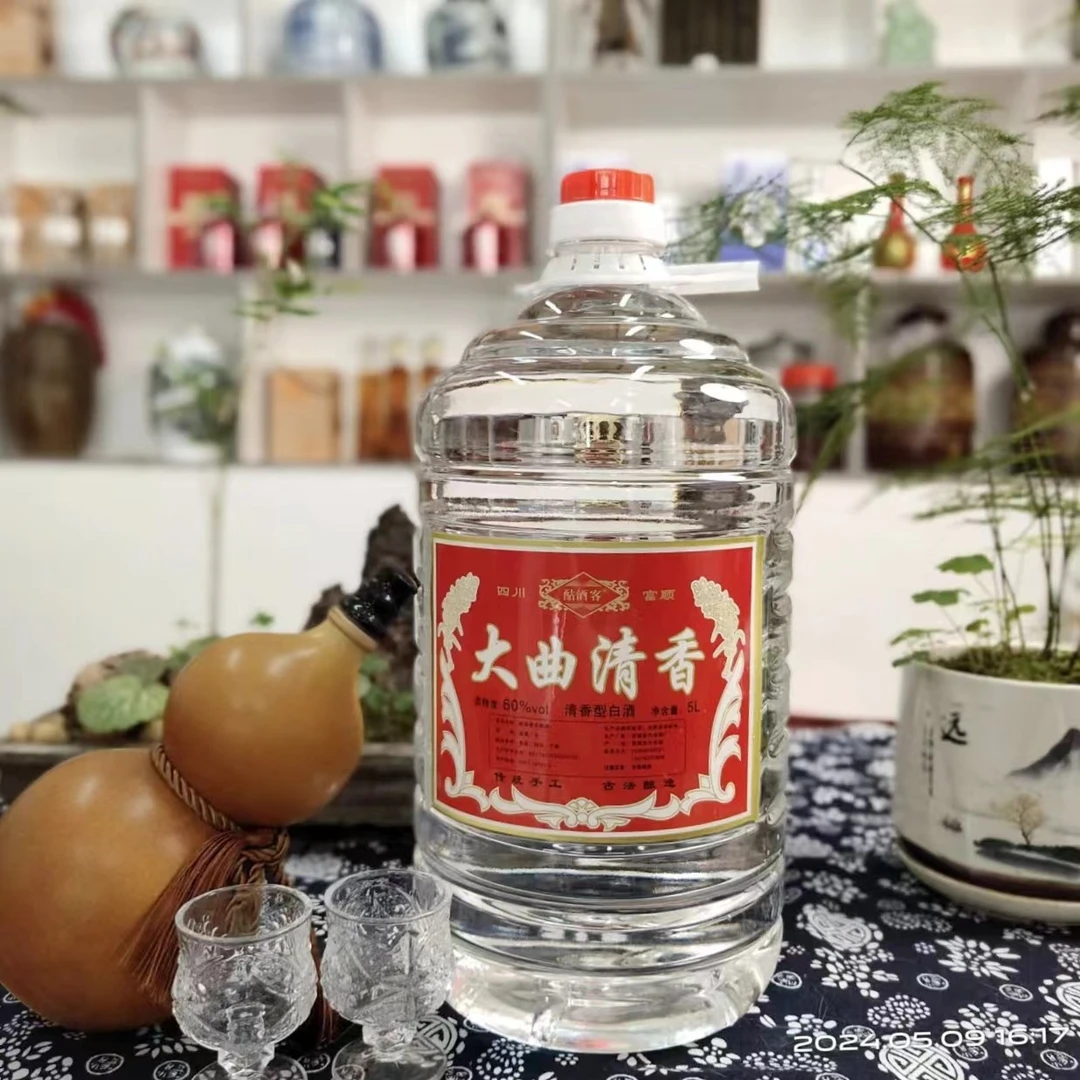酤酒客压窖30天五粮大曲秋酿原浆62度
