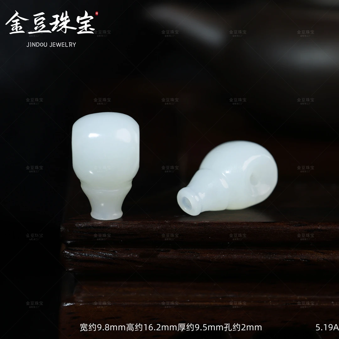 【金豆】天然和田玉羊脂白玉三通隔珠文玩多圈108颗配饰和田玉三通A