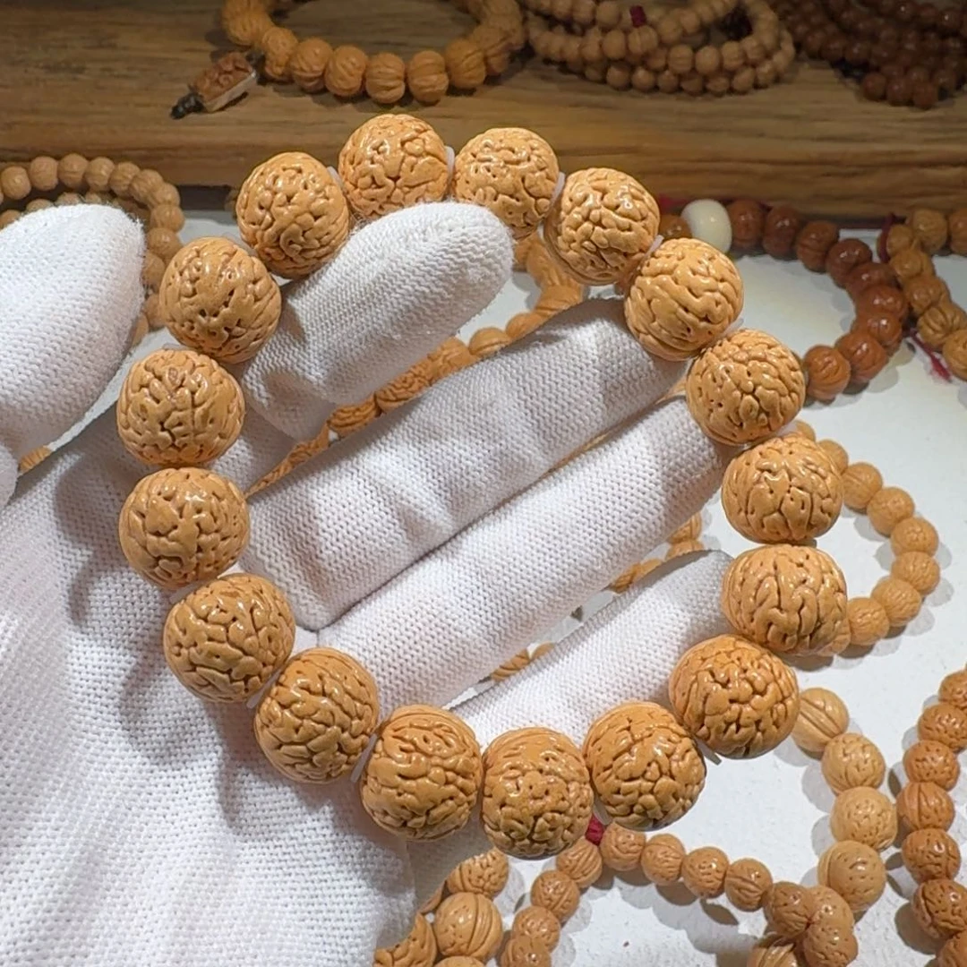 桃核吊坠九紫桃核