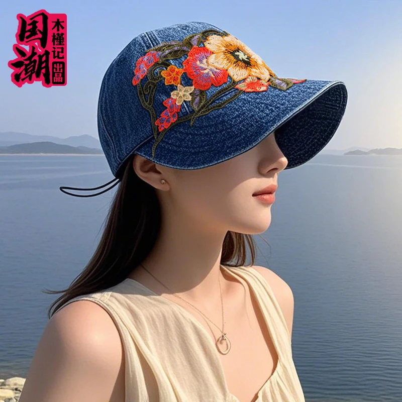 民族风刺绣花牛仔渔夫帽女夏季大帽檐遮阳防晒紫外线鸭舌太阳帽子