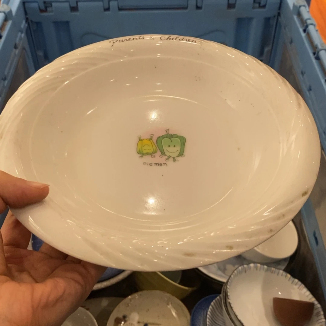 【闪购商品】瓷片啊啊啊啊啊啊啊啊啊啊啊