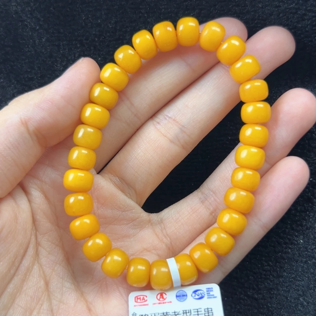 未镶嵌琥珀珠宝奇石