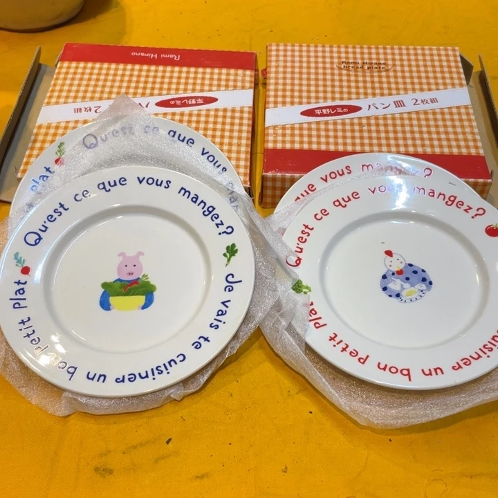 工艺美术品陶瓷艺术