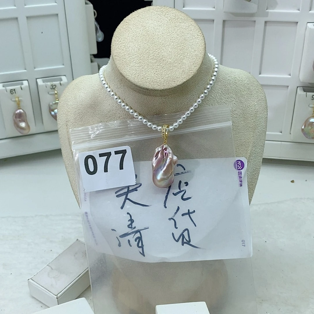 淡水珍珠颈饰合金