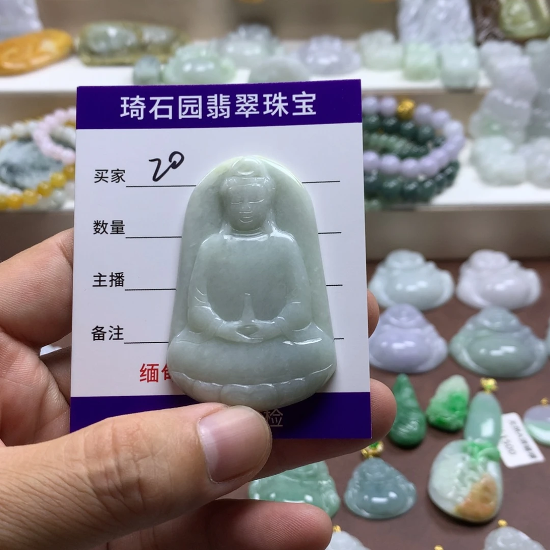 颈饰未镶嵌翡翠缅甸A货翡翠