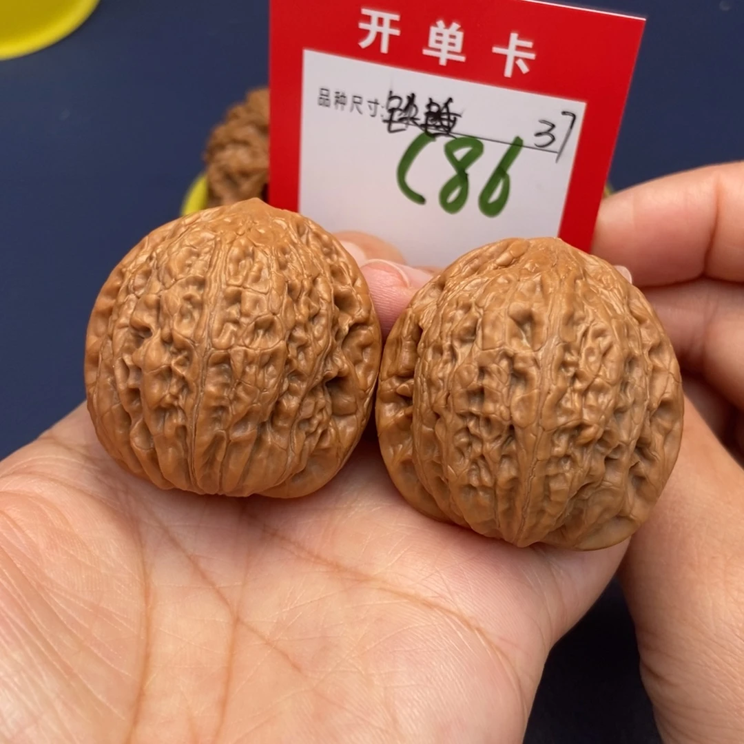 吊坠文玩核桃文玩核桃