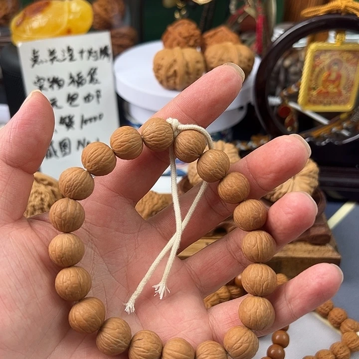 文玩核桃把件?****虎猴头