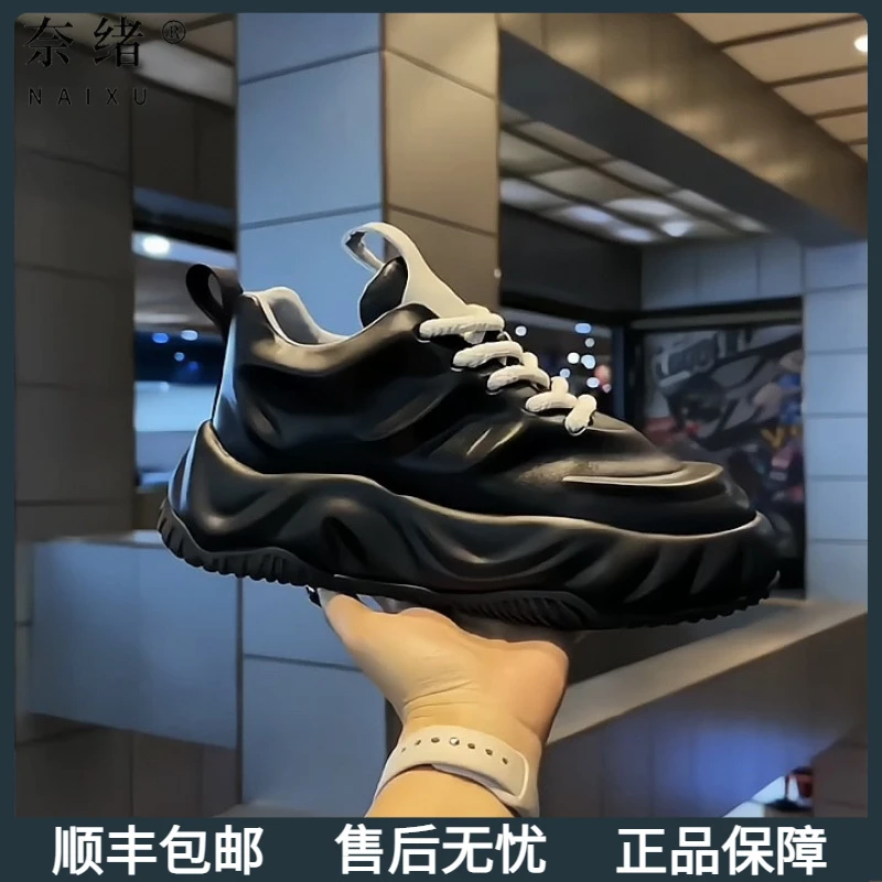 奈绪男鞋新款低帮舒适休闲运动板鞋厚底增高韩版百搭男士透气潮鞋