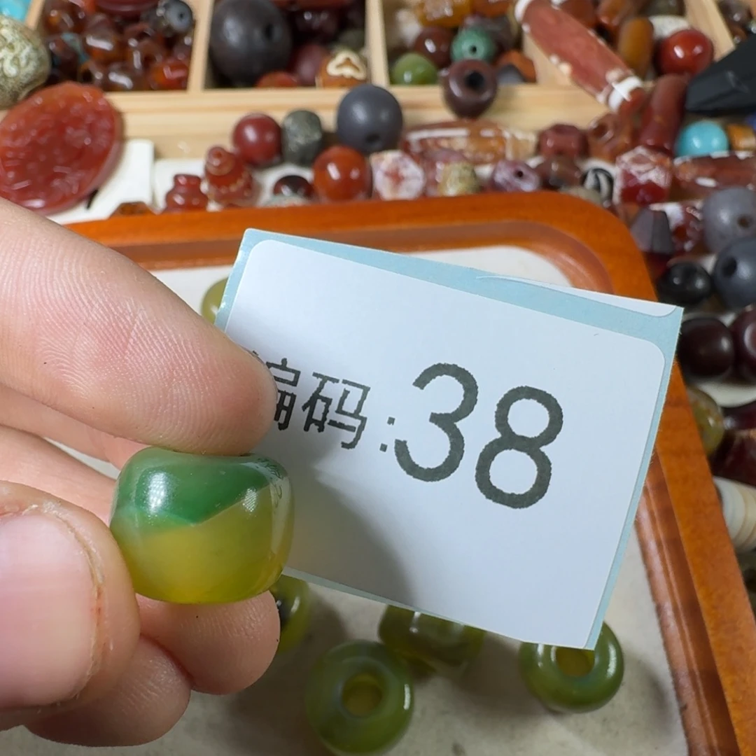 爱***芬玛瑙/玉髓未镶嵌纯天然玛瑙珠子