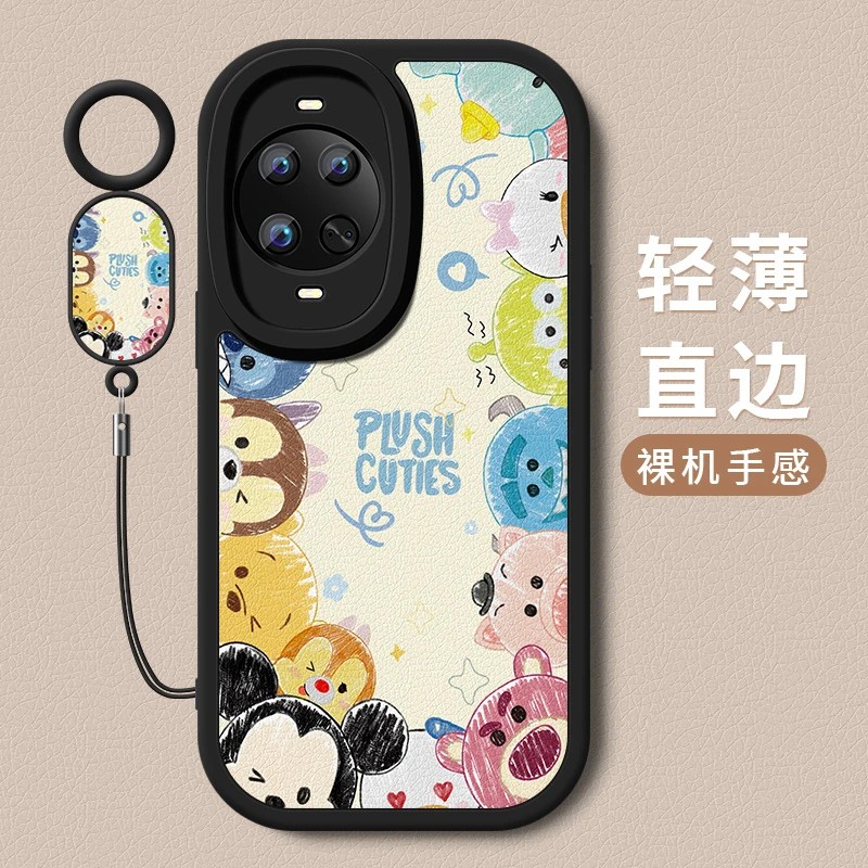 迪士尼适用华为nova14手机壳ultra新款nova14pro小羊皮硅胶保护套