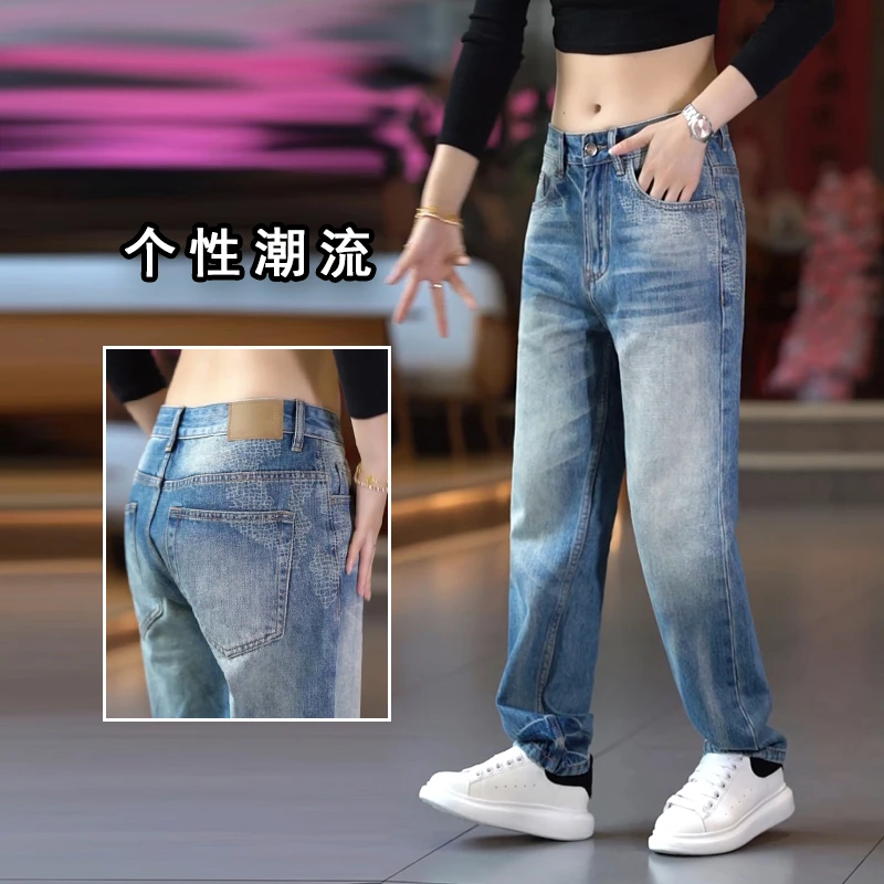 秋季新款锥形牛仔裤男时尚宽松休闲男款裤子美式高街潮流复古长裤