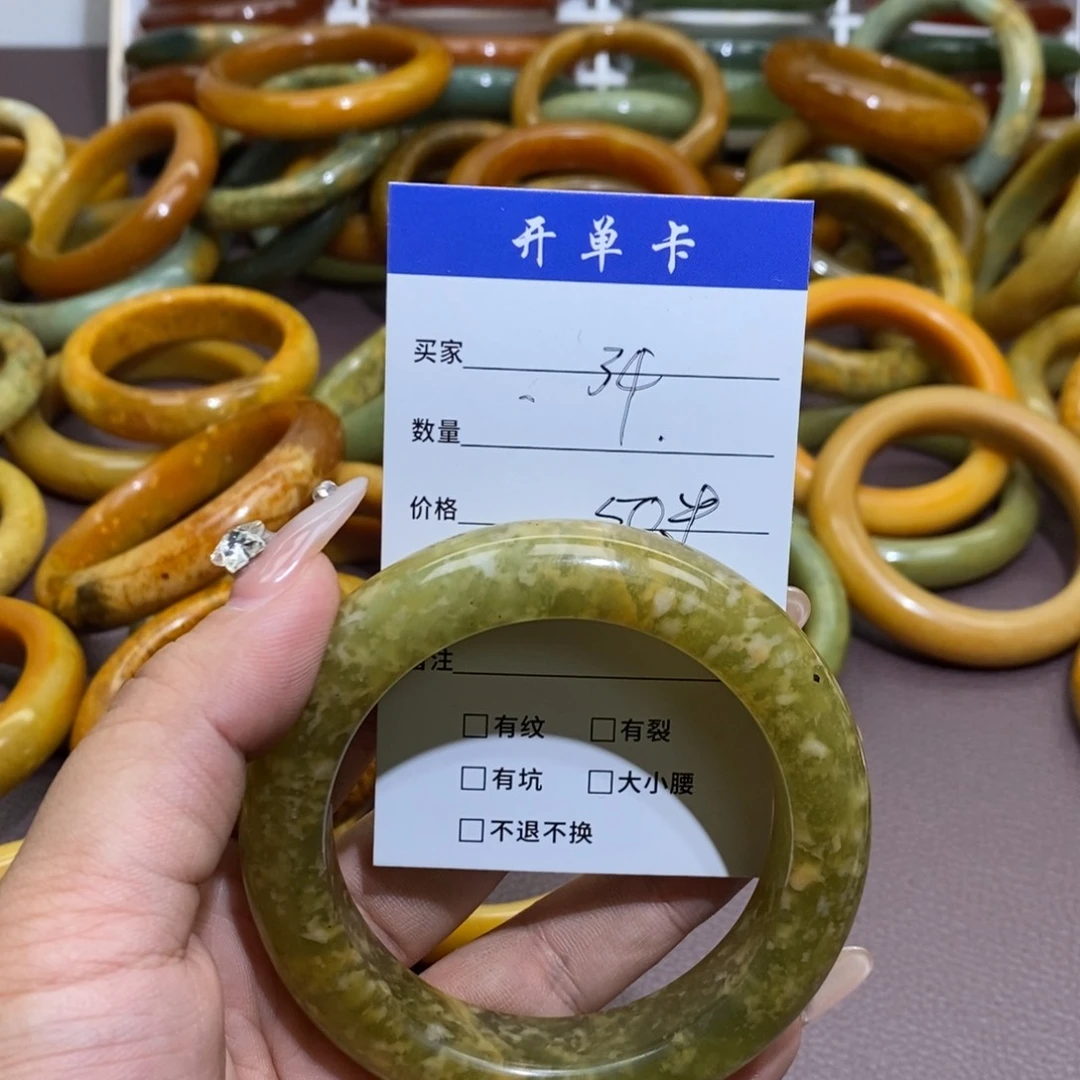 合金蛇纹石玉手镯叮*?