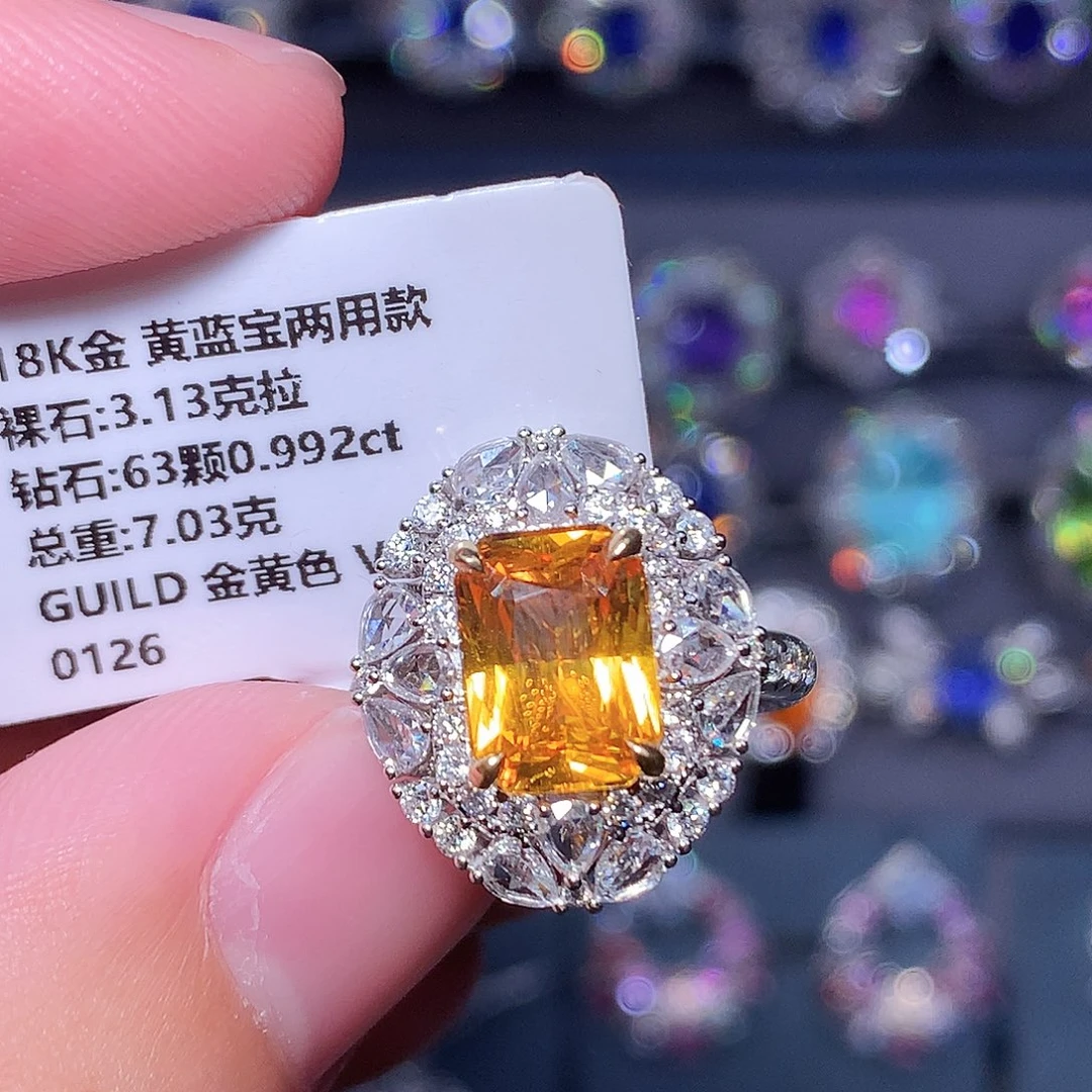 彩色蓝宝石18K金镶嵌戒指