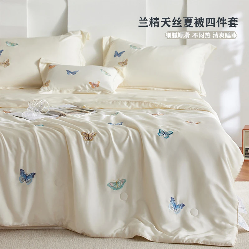 奥地利兰精天丝夏凉被四件套抗皱凉滑刺绣可机洗空调被子被芯