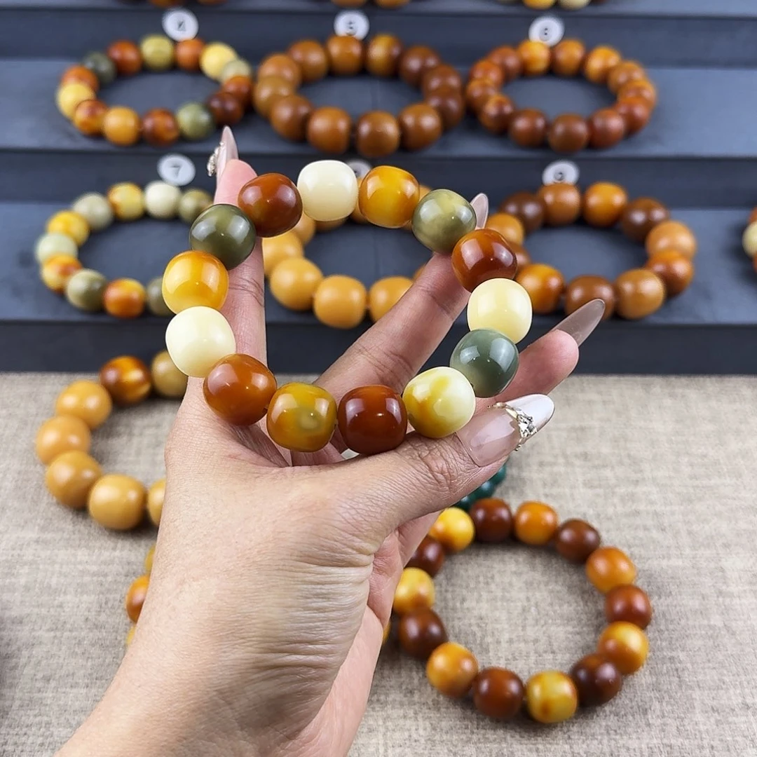 菩提根/象牙果吊坠方*全品无暇卡16