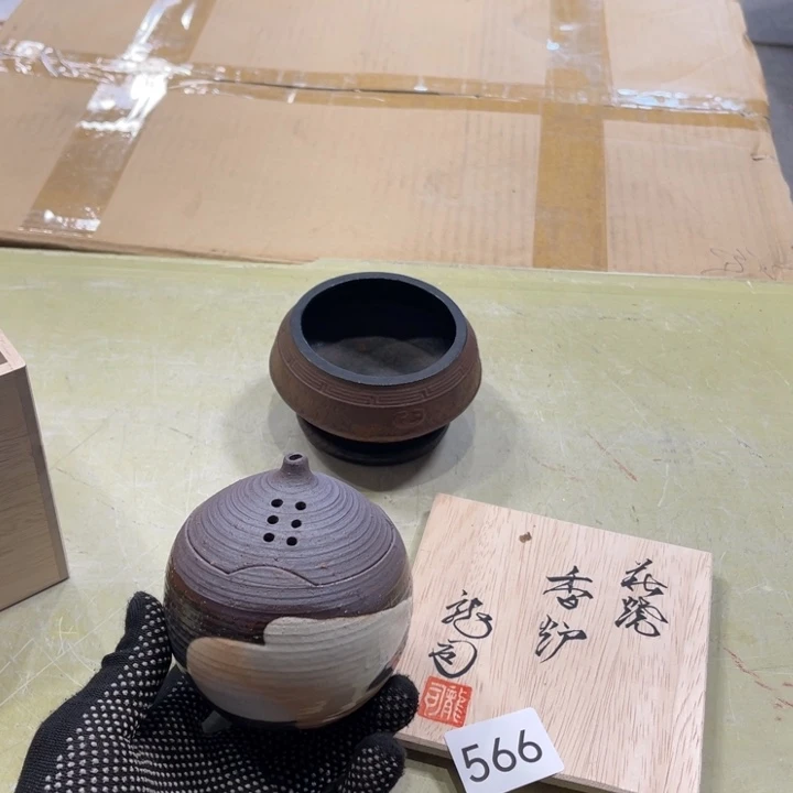 中古物品默认微瑕不退不换