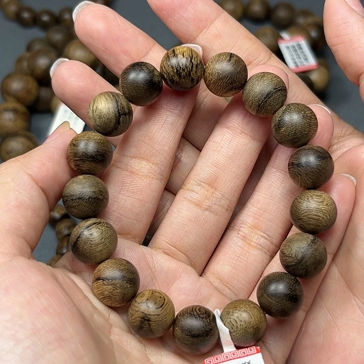 手串沉香白棋虎皮留疤1.2