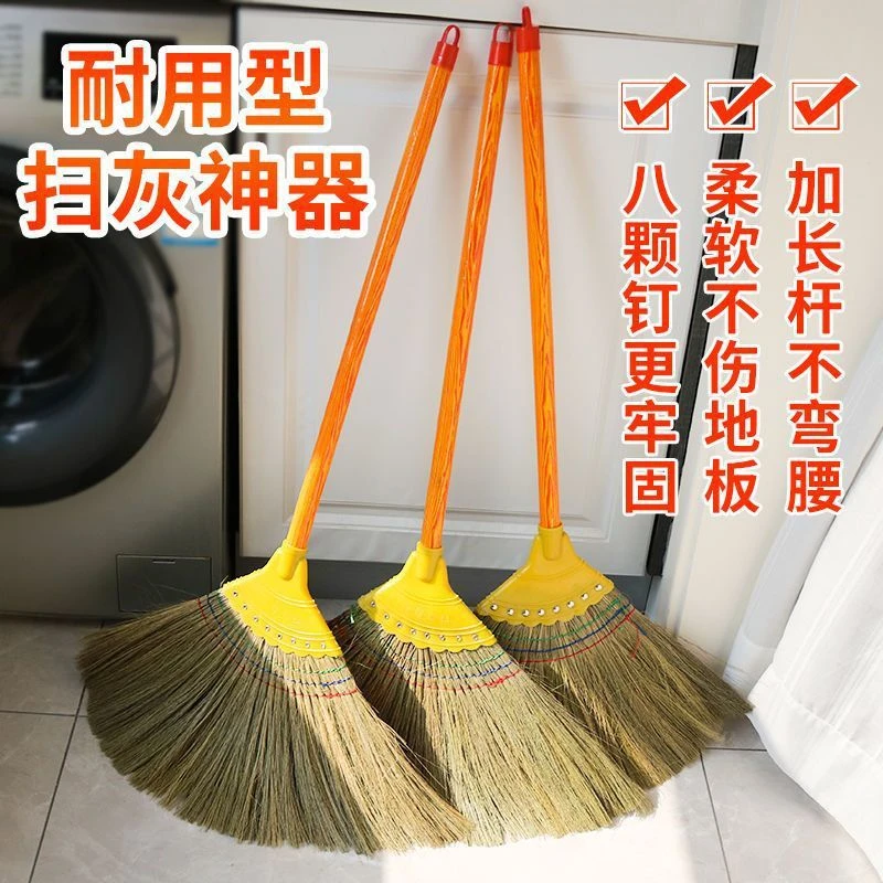 芒草扫把学校家用工厂地板清洁凤尾草笤帚扫帚家居手工手工编织