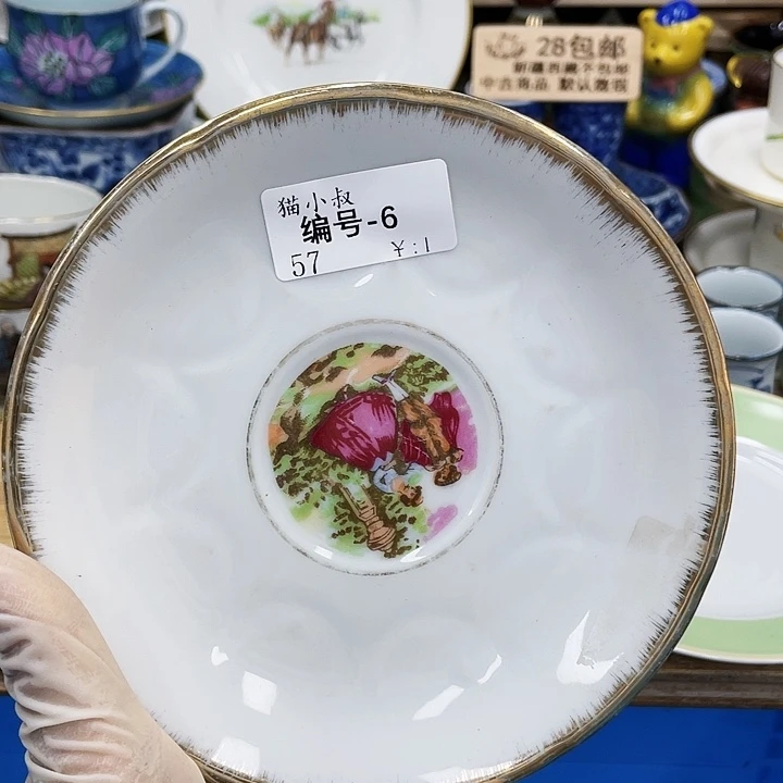 鹿屋家的美丽瓷器猫*叔