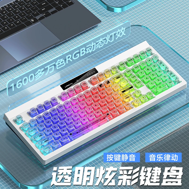 狼途L102键盘雾透键帽带屏幕gasket静音RGB办公游戏专用数码好物