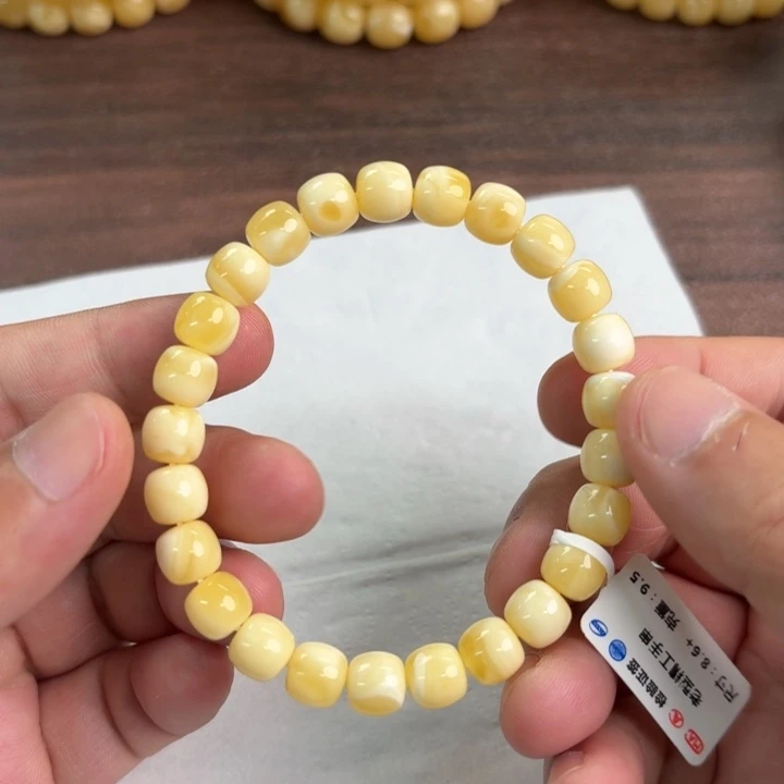 未镶嵌琥珀裸石0130000000