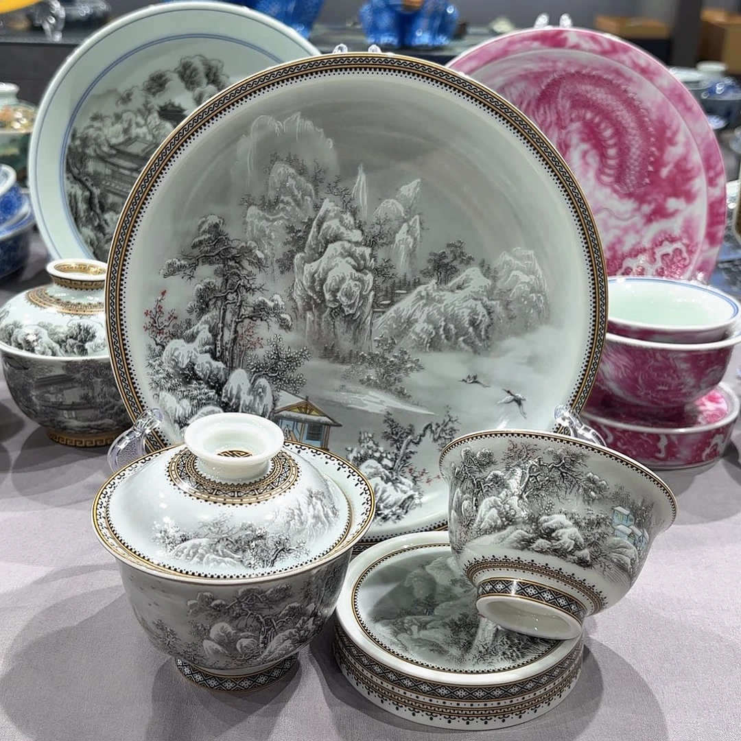 瓷片景德镇瓷器博物研究委员主任