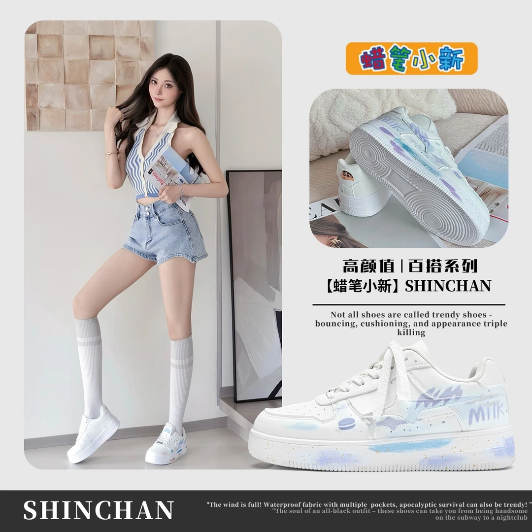 蜡笔小新鞋子女款爆款2025新款秋季百搭鸳鸯鞋时尚情侣厚底小白鞋