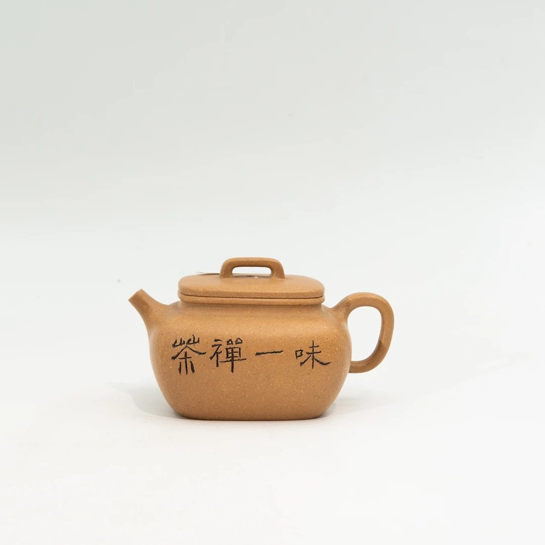 小四方-汤鸣皋-段泥-200cc