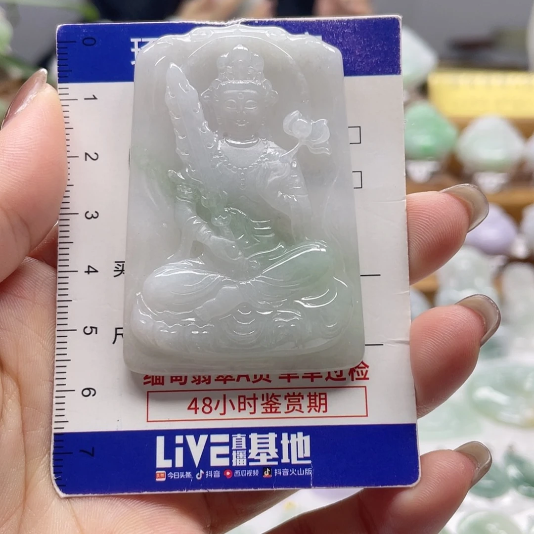 颈饰未镶嵌翡翠虚空藏