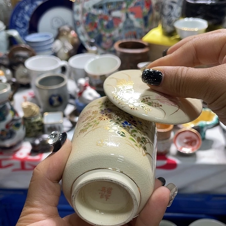 19.9包邮新疆西藏不发货2